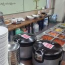 통큰한식부페 이미지