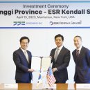 (주)스퀘어팜 이미지