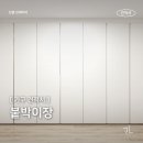 제이엘컴퍼니 이미지