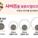 마이온디자인