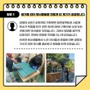 (주)만만한녀석들