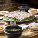 호남흑염소