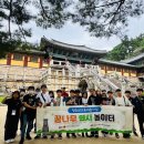 토당어울림센터 이미지