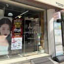 [광주 진월동] 아이피아광주대점｜자석 선글라스 뿔테안경 맞춘 후기