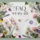 캔유여행사 - 구미시 인동중앙로3길 29 | 캔유여행사