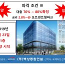 장지동 376-1 이미지