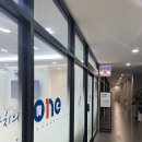 더원치과의원 이미지