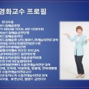 한서데이케어센터 이미지