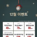 레디성형외과의원 이미지