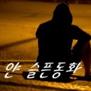 동화노래방 이미지