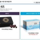 정원기획 - 동대문구 답십리로63길 131 | 정원기획