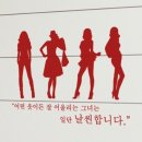 단비 - 2254 | 단비