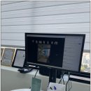 집공략공인중개사사무소 이미지