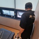 제일한방약품 이미지