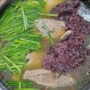 이가네백숙 이미지