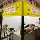 거평 | 강남 삼겹살백반 11,000원? 거평식당 점심 후기