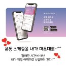 아비아사요가엔필라테스