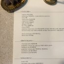모어테이블