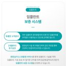 일곱빛깔약속치과의원 네이버블로그