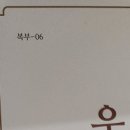 이재준내과의원 이미지