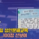 경제 뉴스 문해 이미지