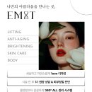 수원-0787 네이버블로그