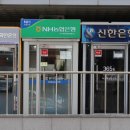 은행들 ETF팔아 수수료만 5500억 챙겼다…근데 수익률 왜이래 이미지