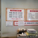 제이에스 뷔페 이미지