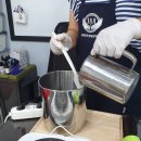 천연건강 화장품만들기(주말반) 이미지