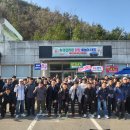 영천시 그린환경센터 이미지