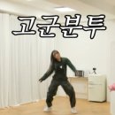 오드리살롱 | 웨딩촬영 전 마지막 파마, 시흥 파마맛집 살롱드미 후기