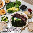 신이수산 | 포항구룡포과메기 야채세트 구성이 마음에 드는 신이수산