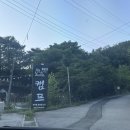 벤캠프