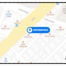 경희대정훈태권도 이미지