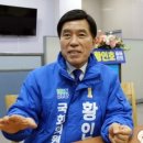 인동 국민체육센터 이미지