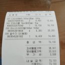 안강농협경제사업장 이미지