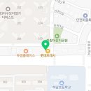 롯데프레시 광주하남점