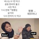 호텔뮤제오(HOTEL MUSEO) 이미지