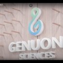 (주)제뉴원사이언스 이미지