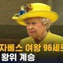 싸인세계