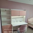 서순천가구 | 보는 것만으로도 기분 좋아지는 핑크색 가구들 꿈꾸는요셉