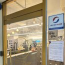 분당-259 | 멘토PT 분당수내점 수내역 PT 한 달 다녀본 후기예요