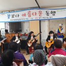 생동경로당 이미지