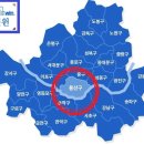 용산토박이공인중개사사무소 이미지