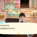 멍냥의숲