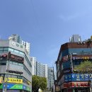 효신초교 | 동대구 더샵 디어엘로 신혼부부 매매 임장 12탄 분양가 체크