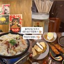 잇쿠시 | 용리단길 잇쿠시 내돈내산 후기 삼각지는 좋은곳이군요 ,, 쿠시카츠 맛집