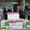 (주)우리산업 이미지