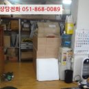 회성동287 이미지