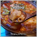 지에스25  강남신사점 이미지